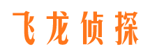 民和抓小三